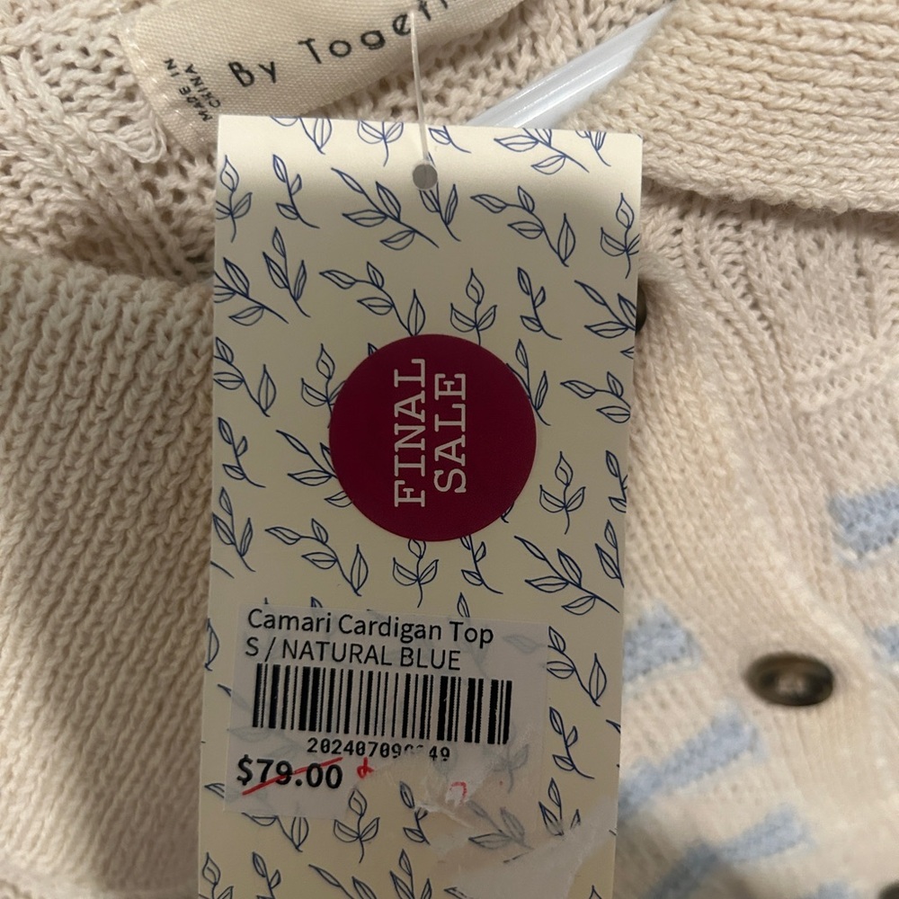 Striped Knit Cardigan with Collar - Picture 3 of 4